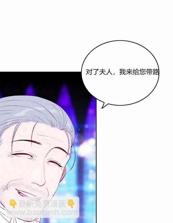 第38话38
