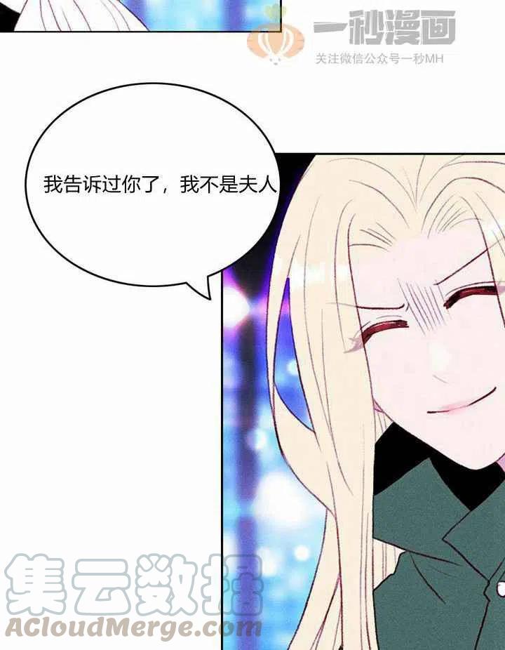 第38话39