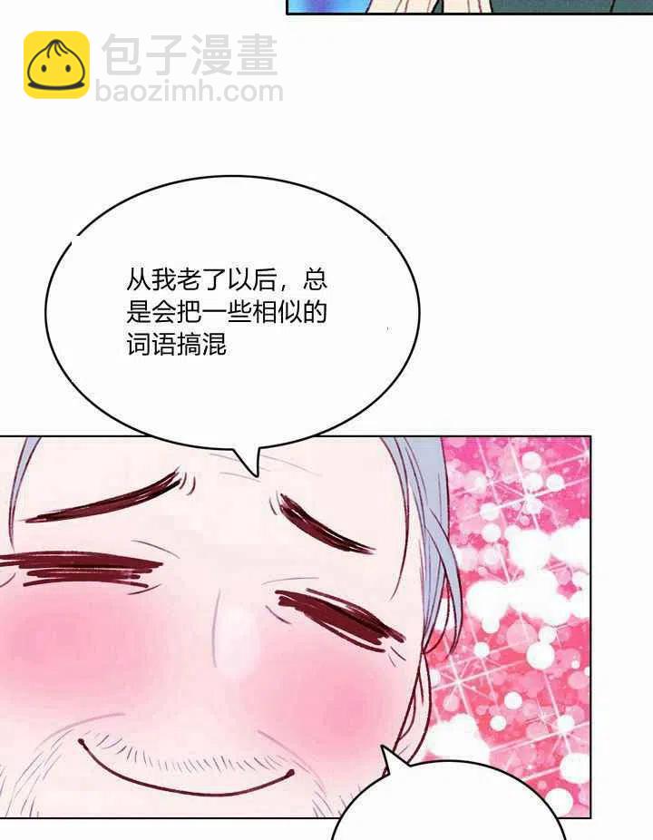 第38话40