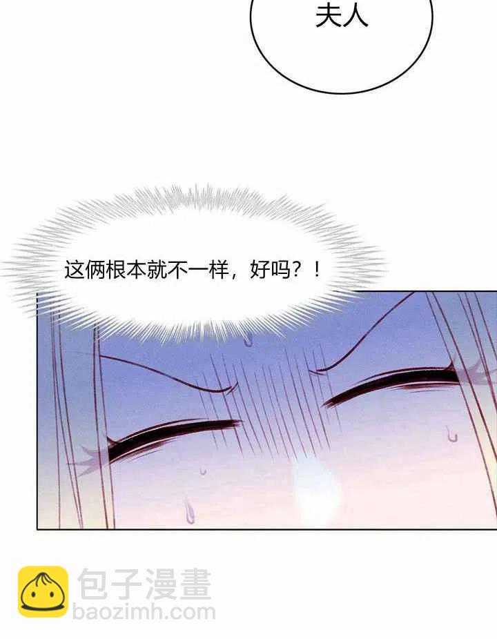 第38话41