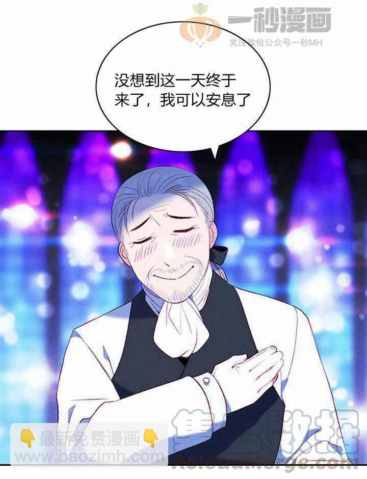 第38话42