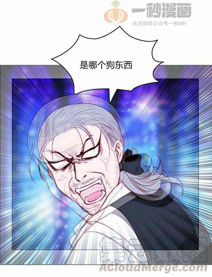 第38话45