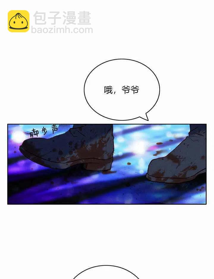 第38话46