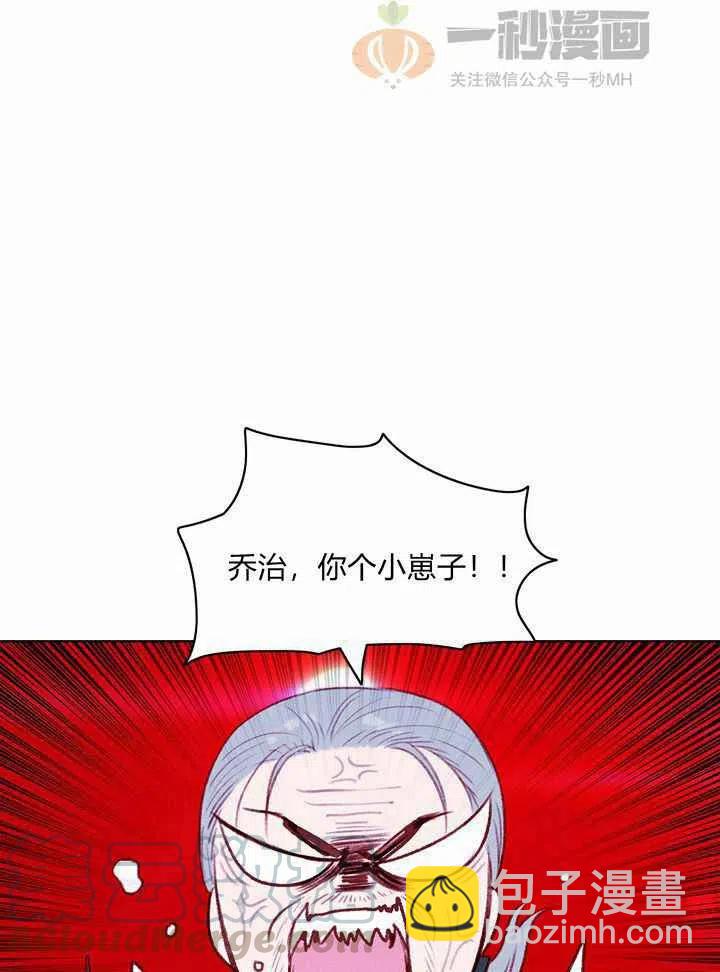 第38话48