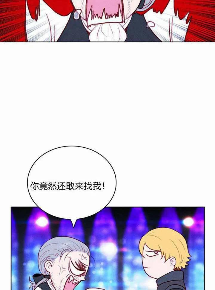 第38话49