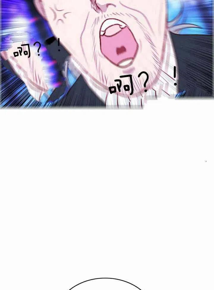 第38话56