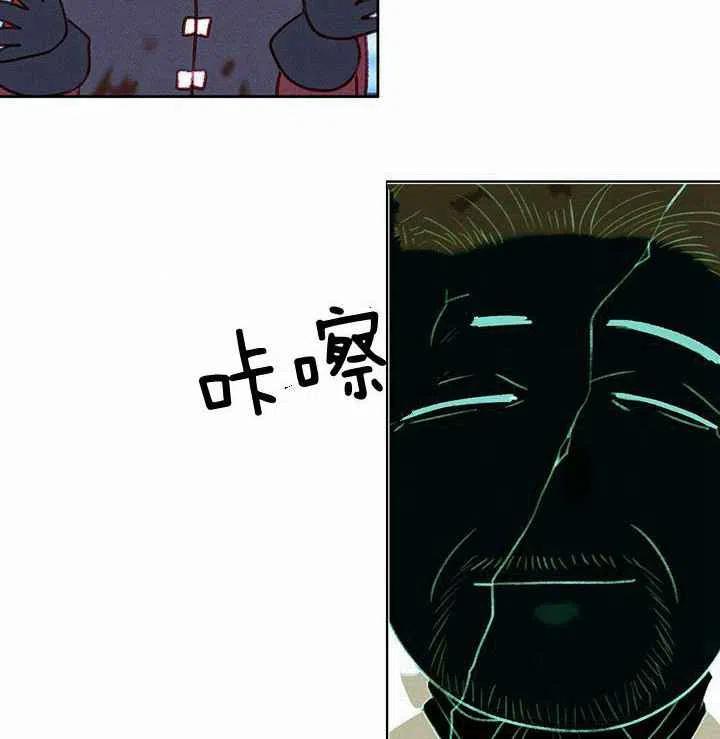 第38话59