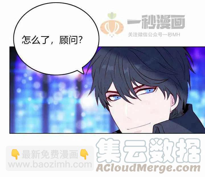 第38话64