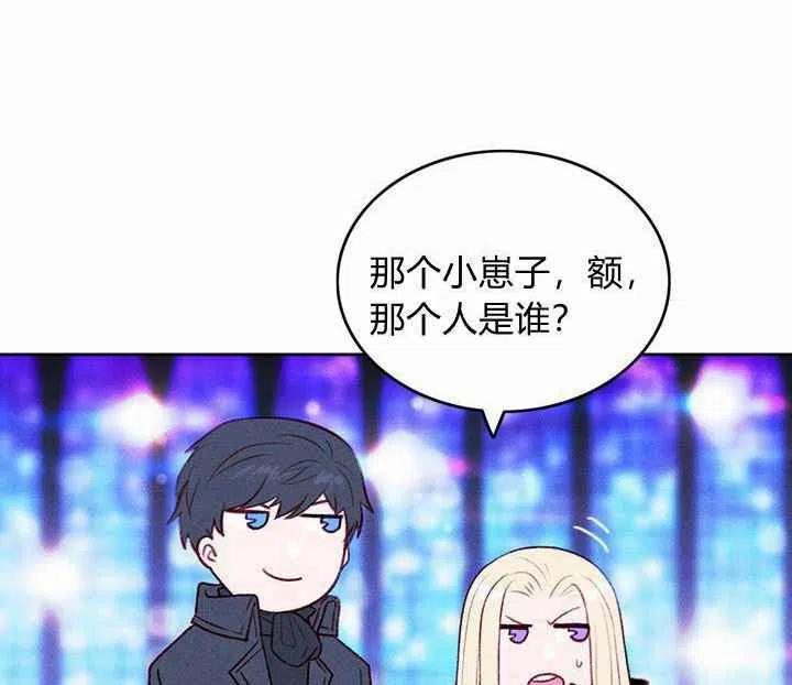 第38话65