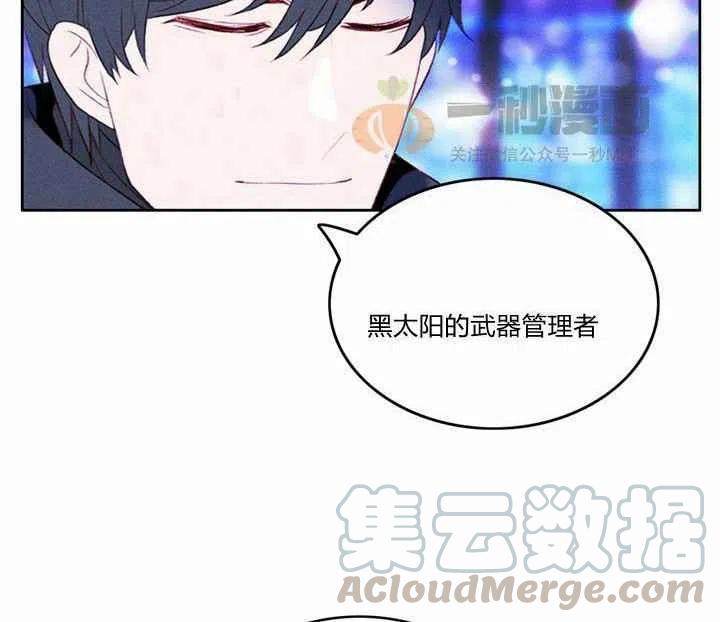第38话67