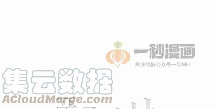 第38话73