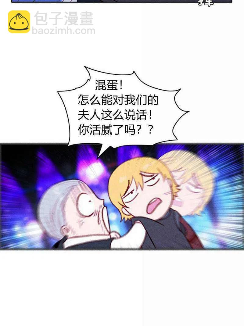 第39话10