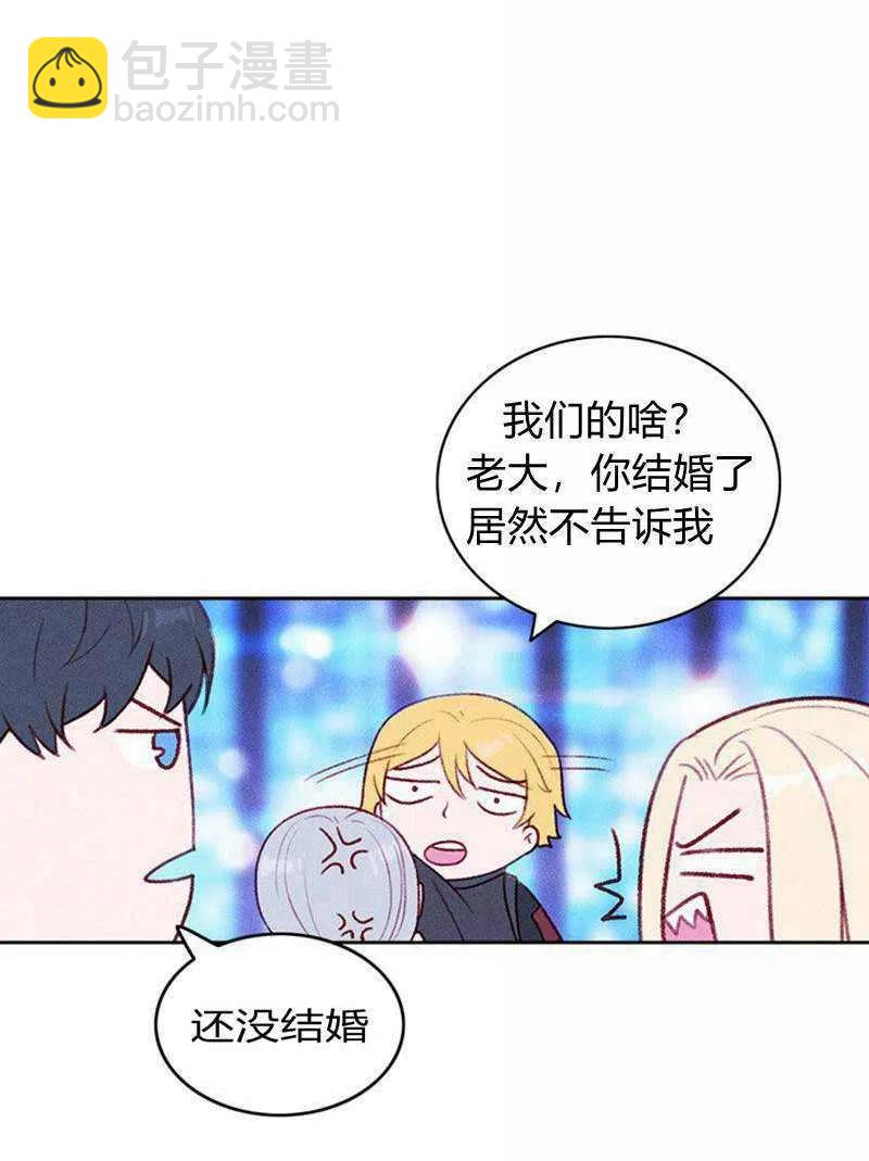 第39话11