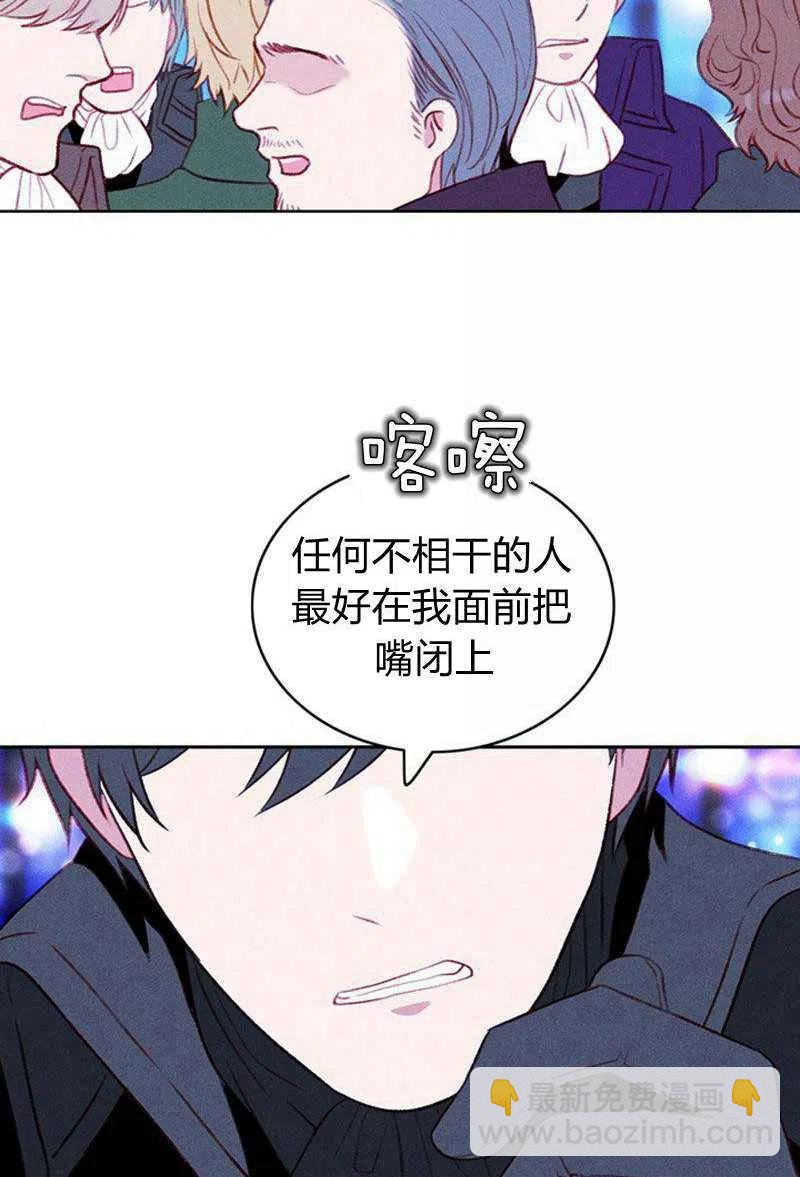 第39话14