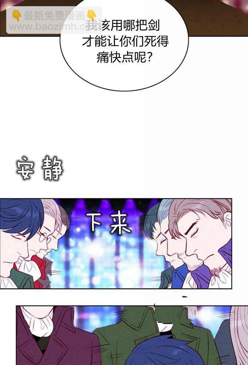 第39话16
