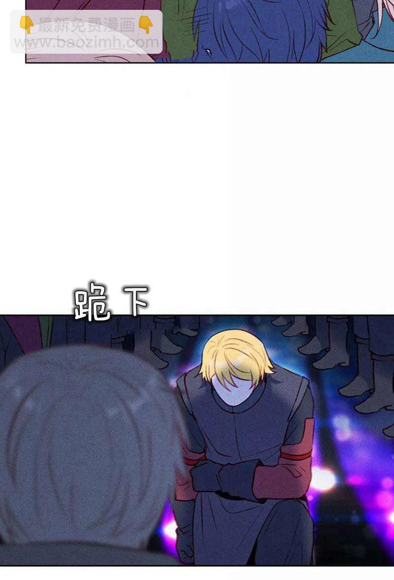 第39话17