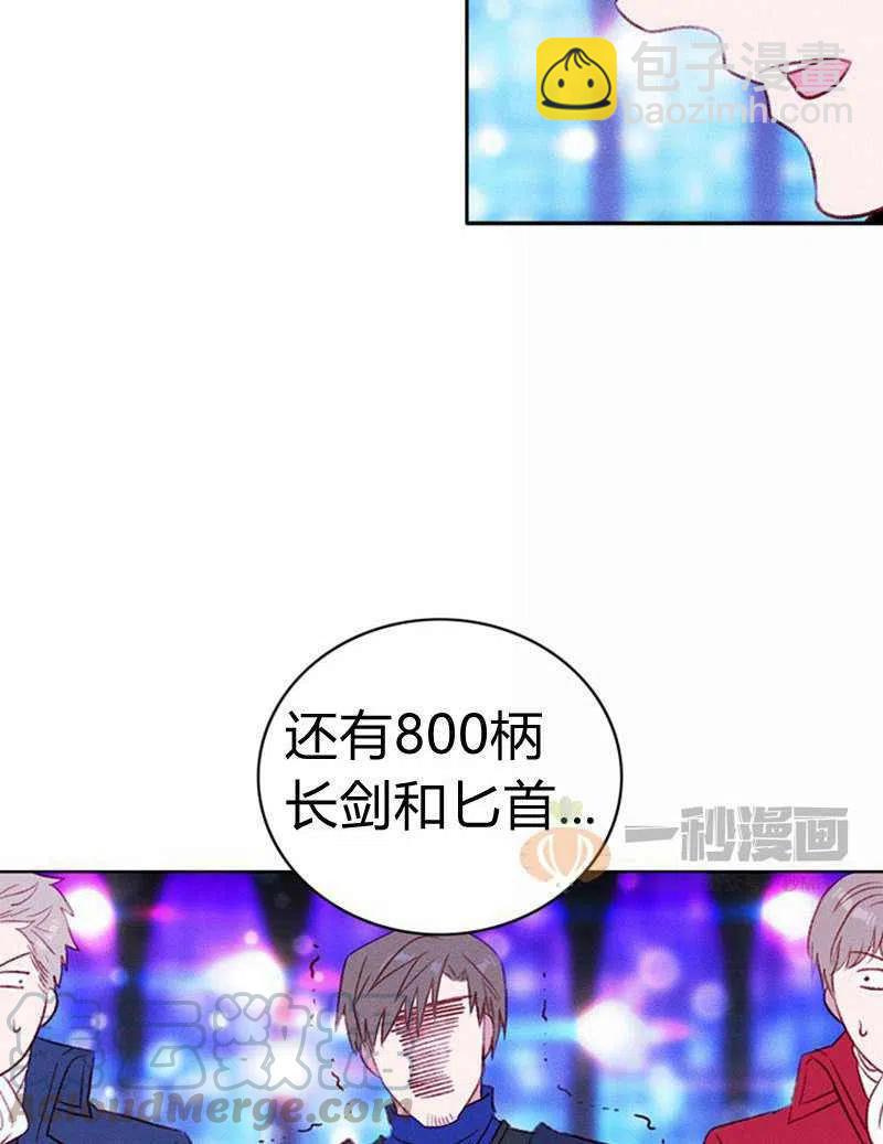 第39话21