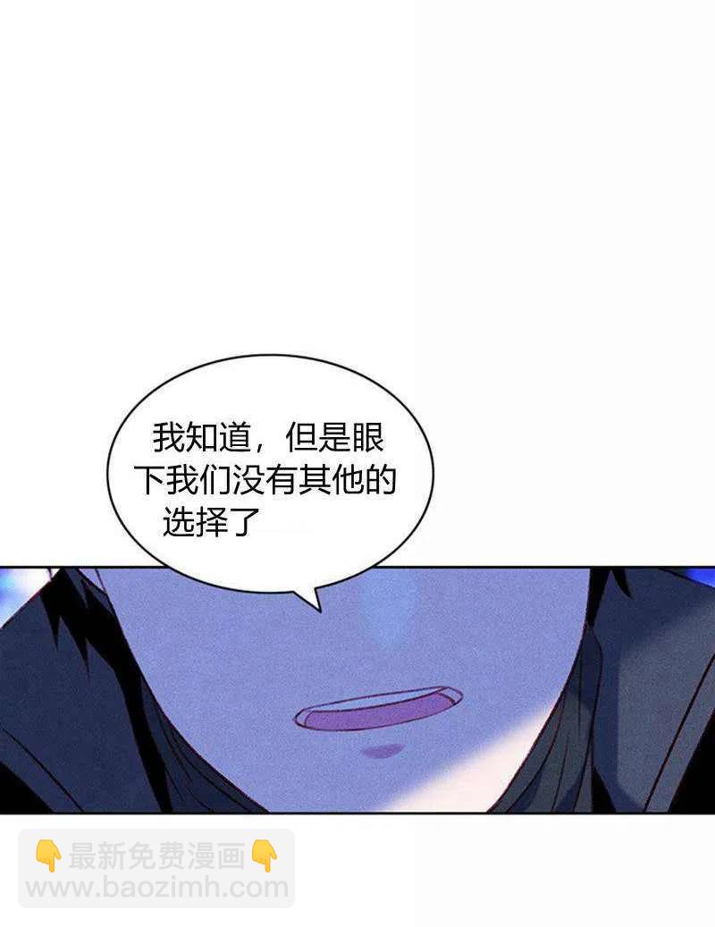 第39话25