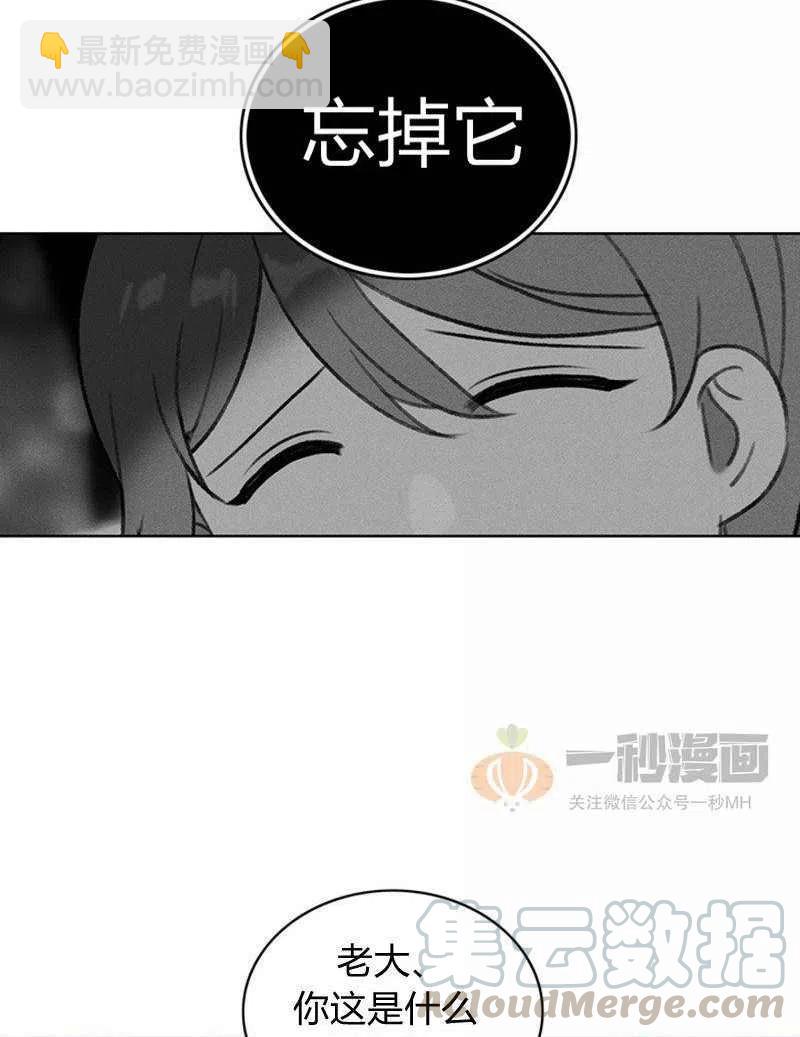 第39话27