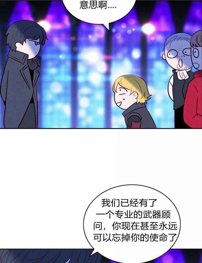 第39话28