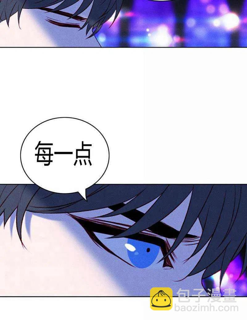 第39话29