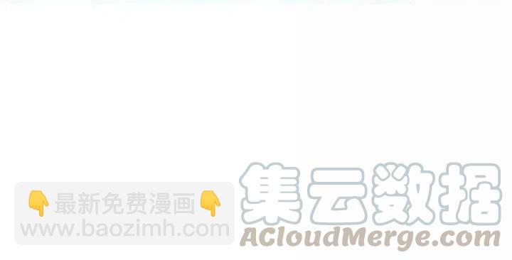 第39话3