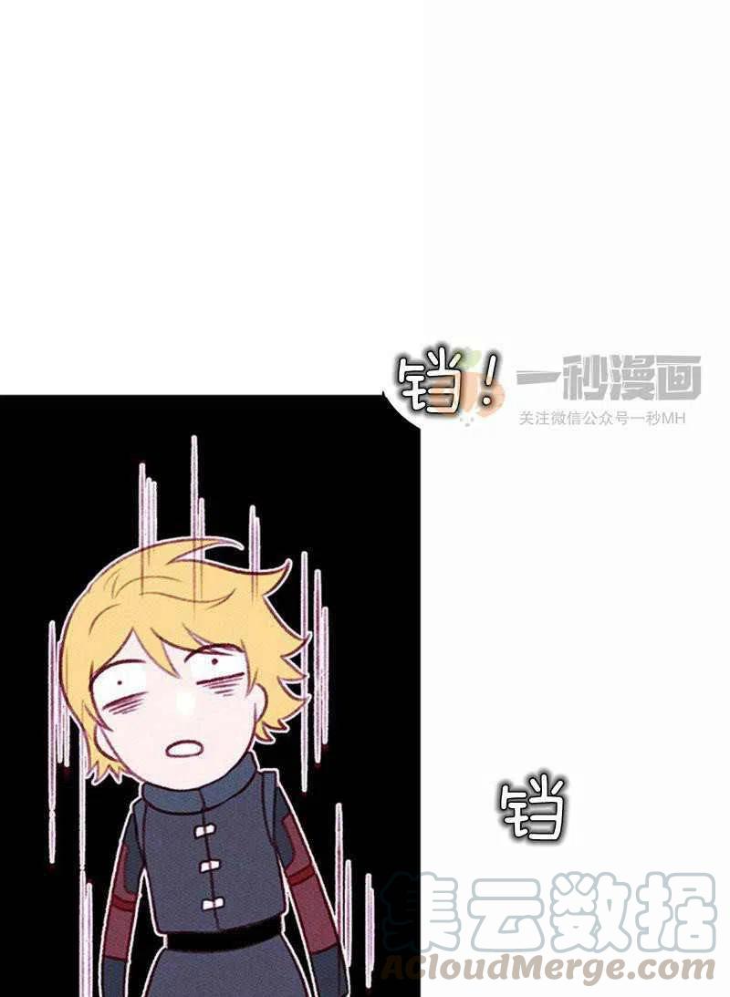 第39话30
