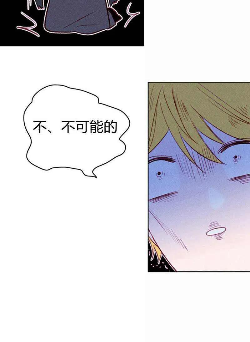 第39话31
