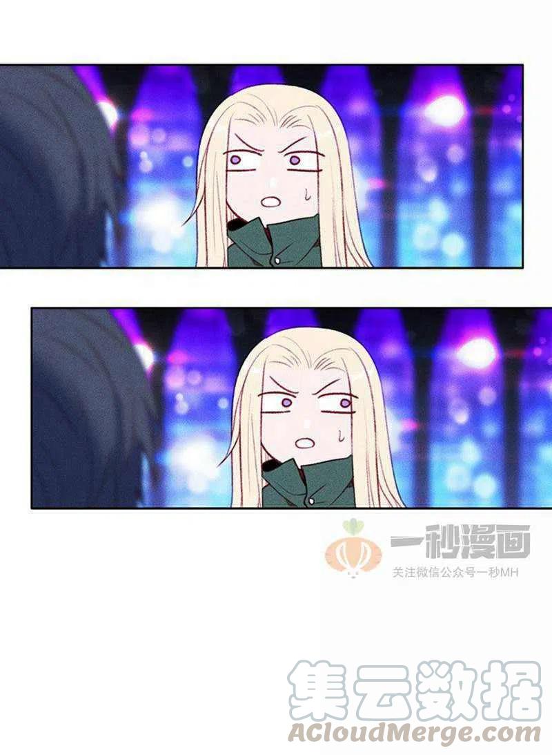 第39话33