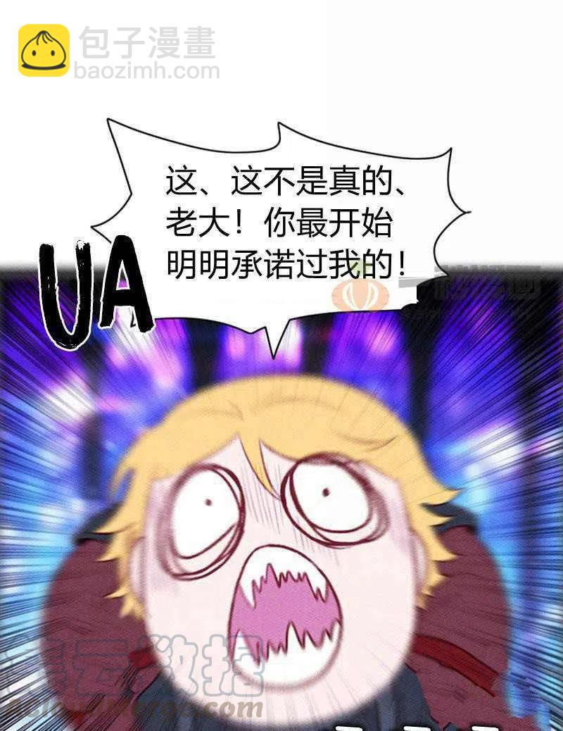第39话36