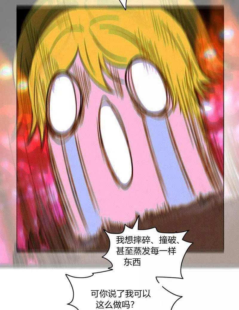 第39话40