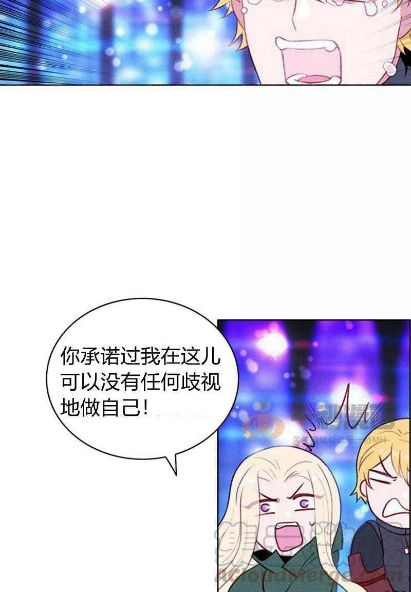 第39话45