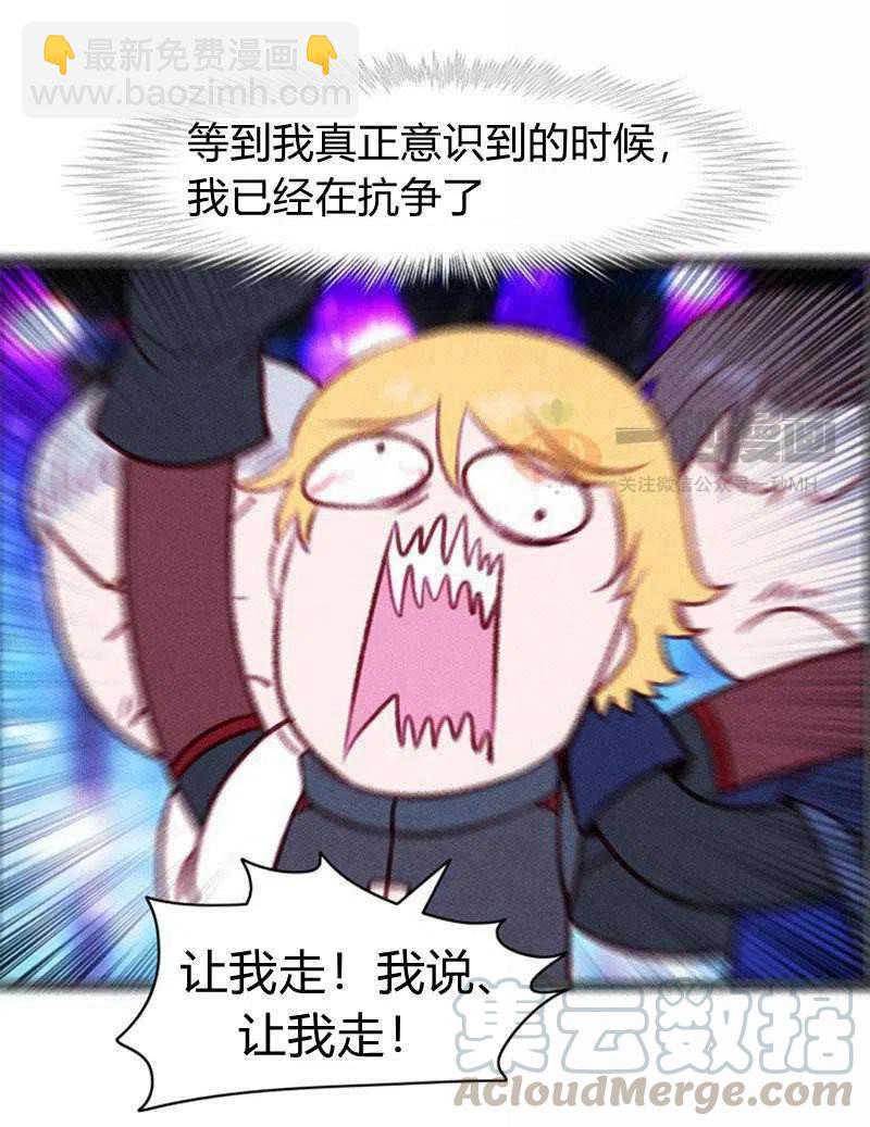 第39话48