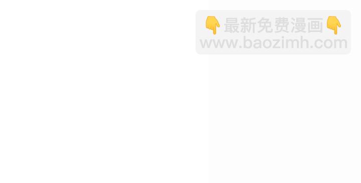 第39话5
