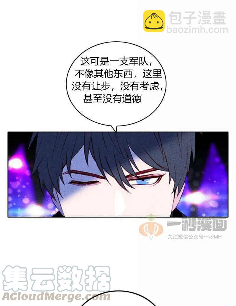 第39话55