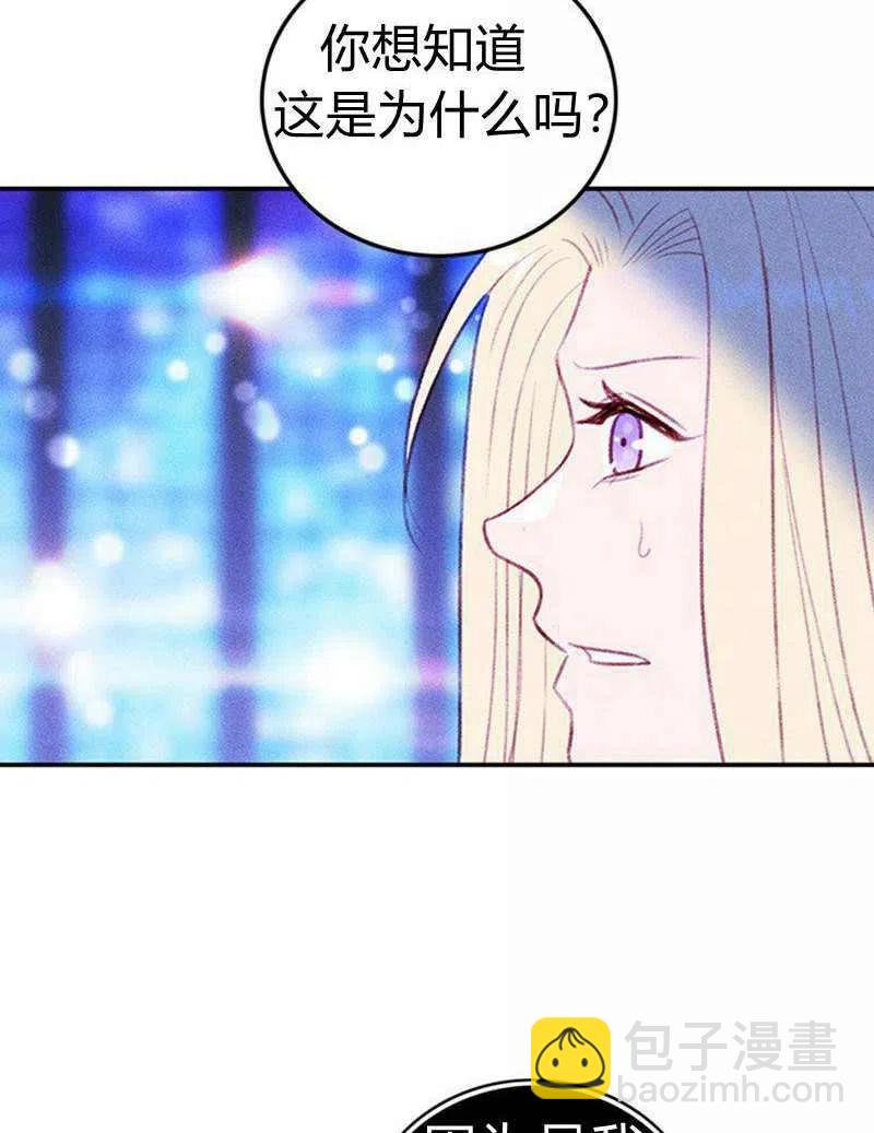 第39话56