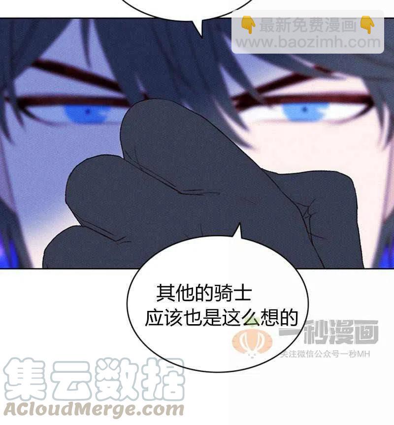 第39话61