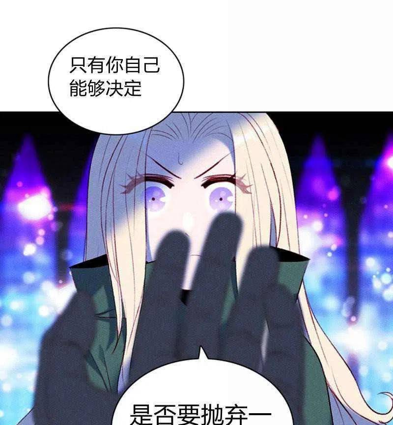 第39话62