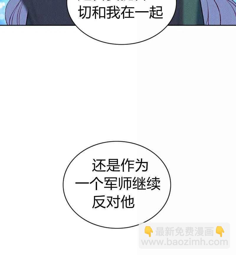 第39话63