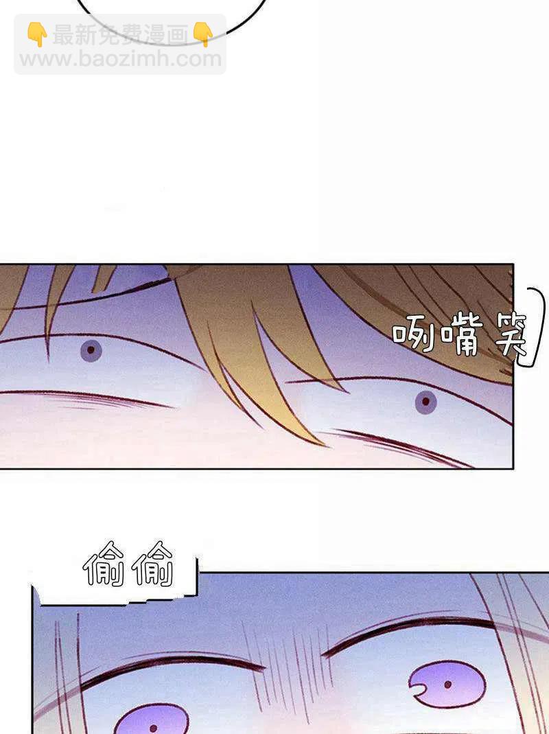 第39话8