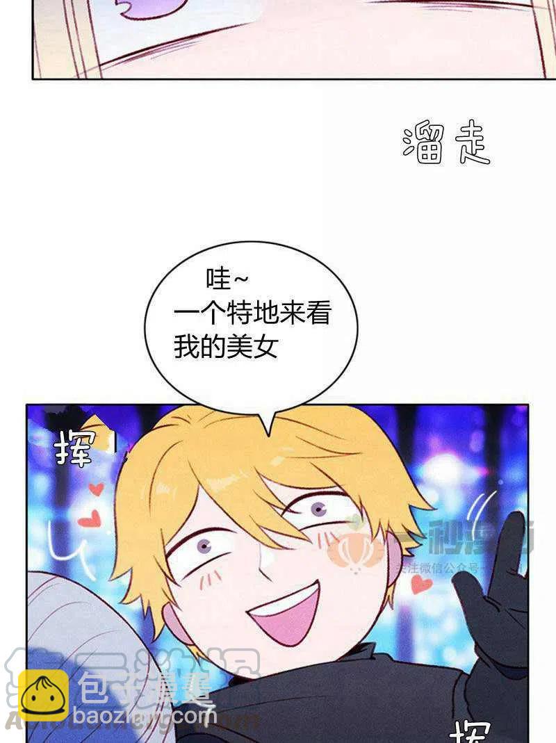 第39话9