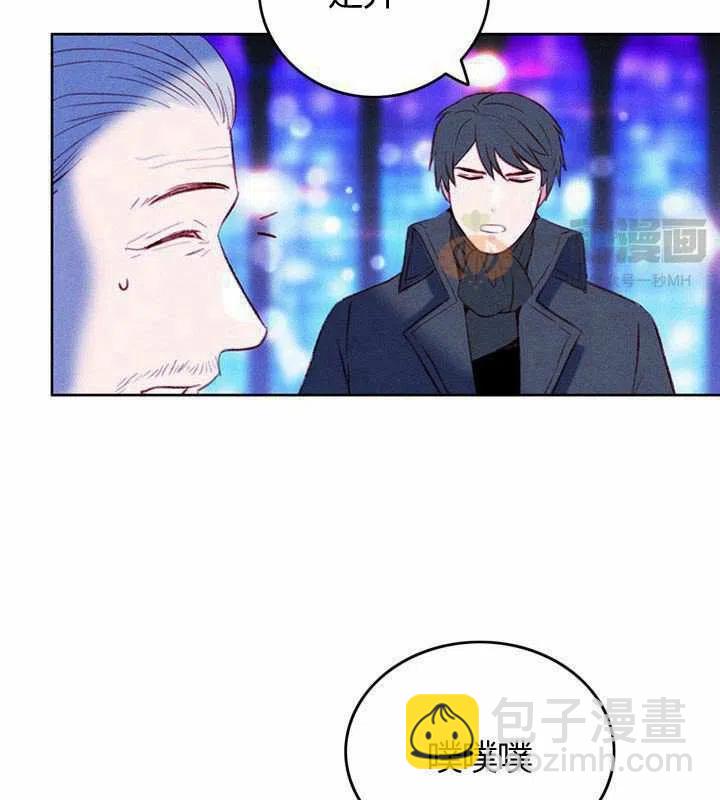 第40话11