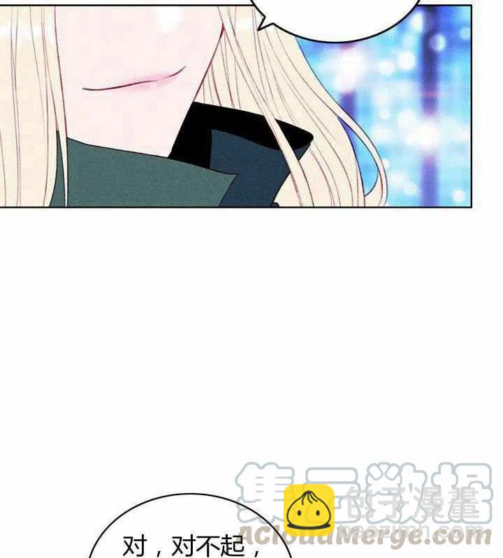 第40话12