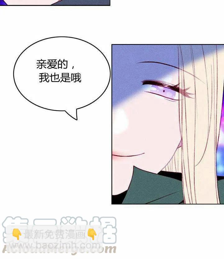 第40话15