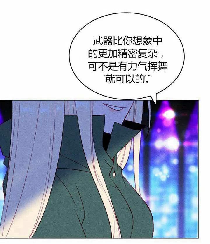 第40话16