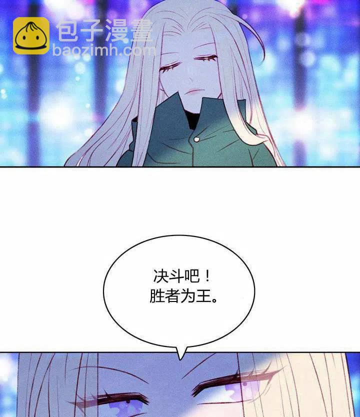第40话19