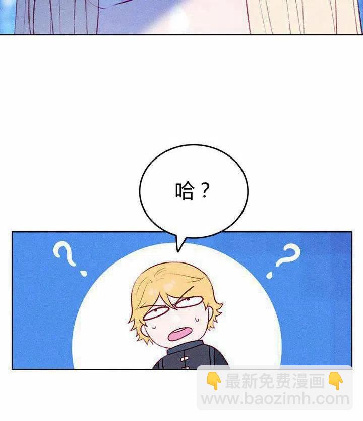 第40话20