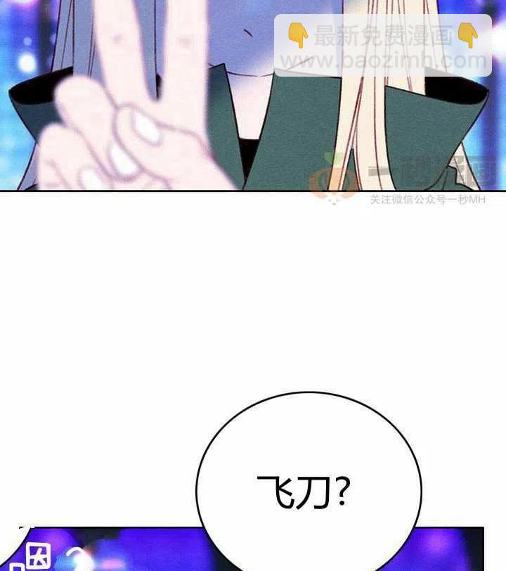 第40话25