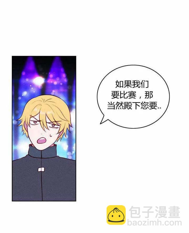 第40话34