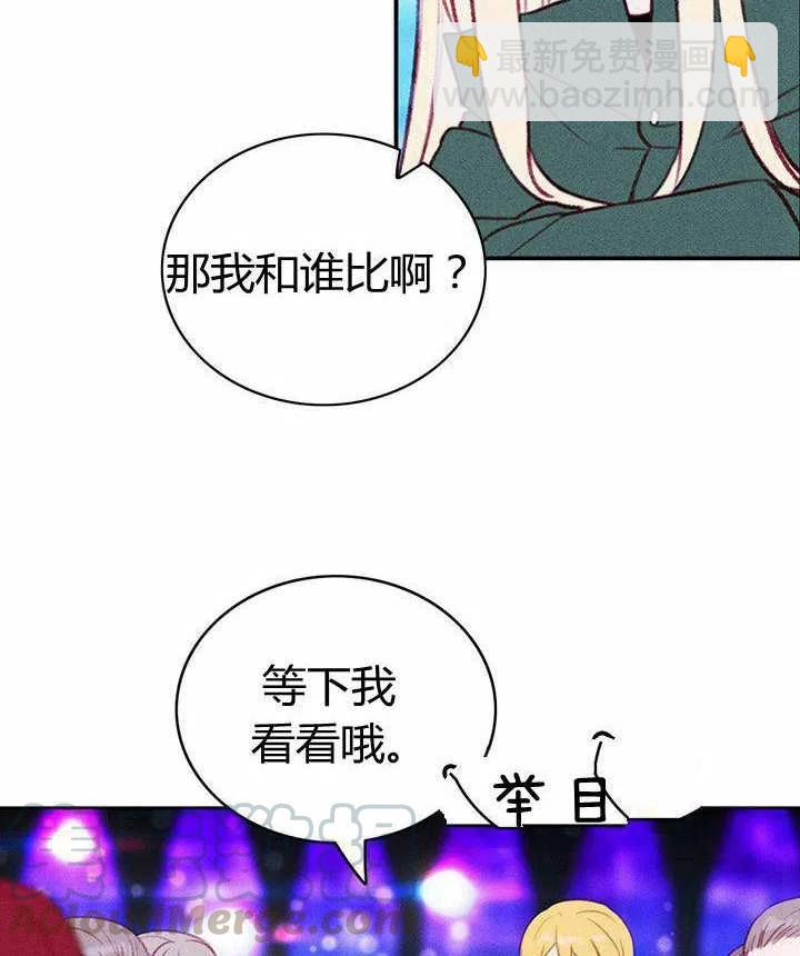 第40话36